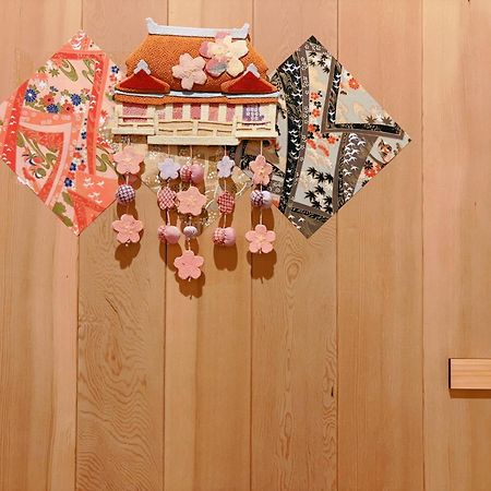 Suikakan Heianjingumae 酔花間 Kyoto Buitenkant foto