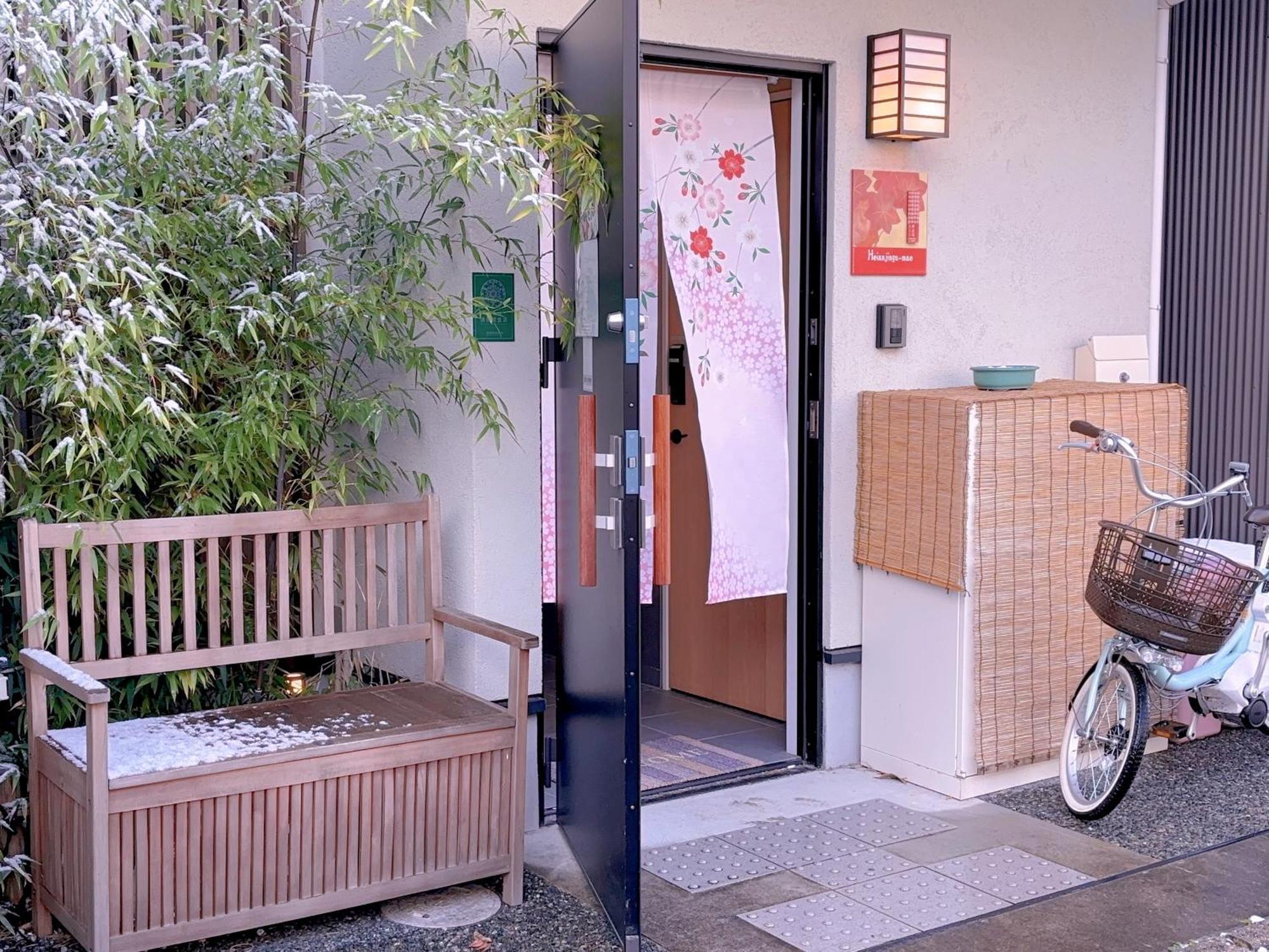 Suikakan Heianjingumae 酔花間 Kyoto Buitenkant foto